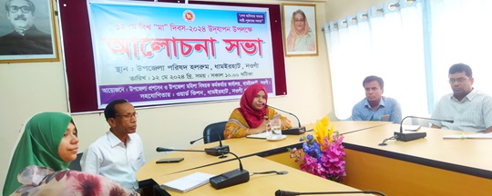 image-here